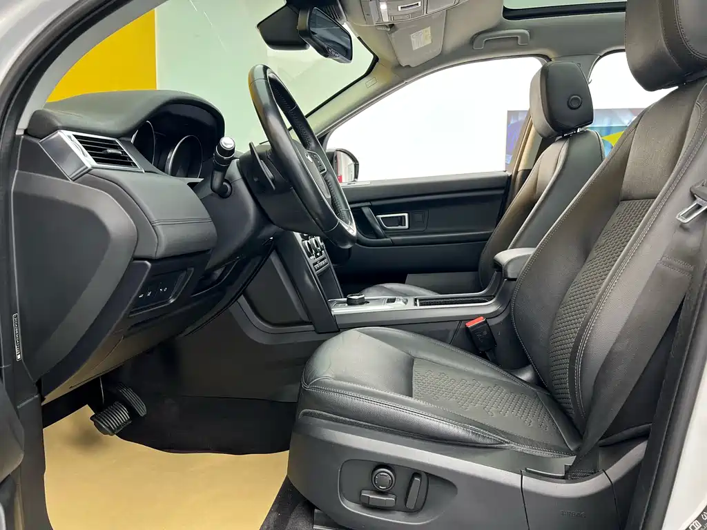 Land Rover Discovery Sport 2019 240PS SE V