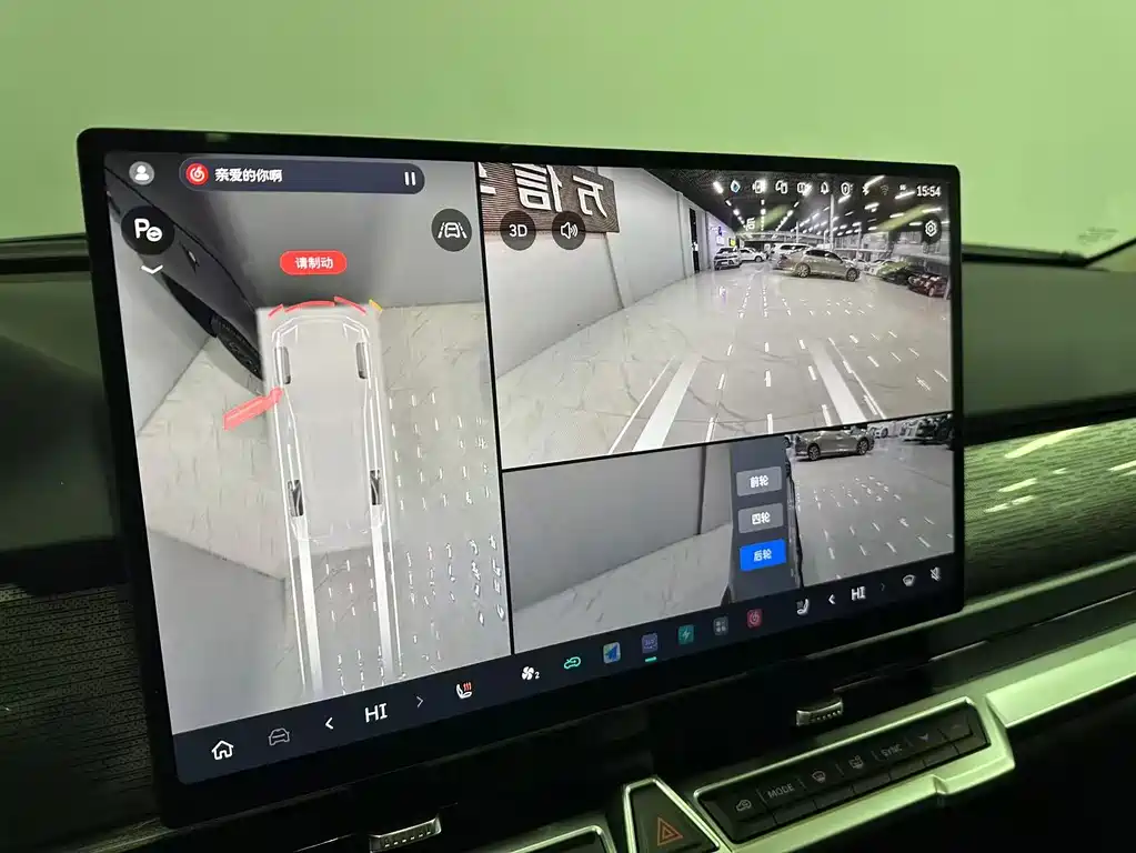 TANK TANK 400 NEW ENERGY