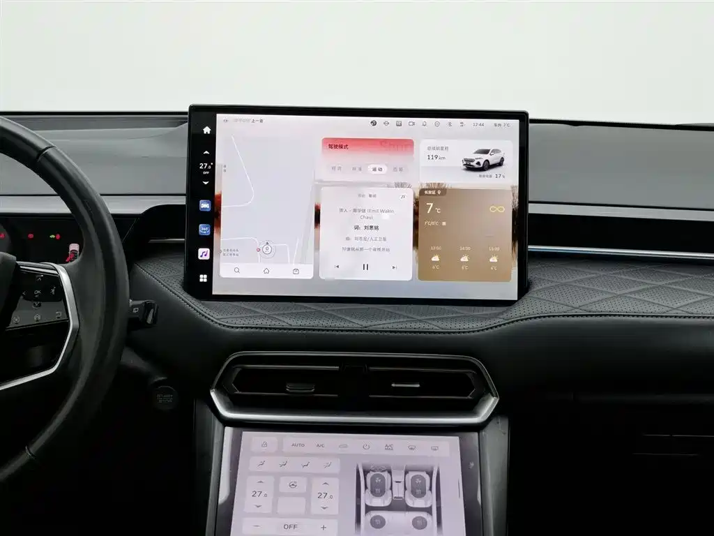 WEI PAI WEI BRAND LATTE DHT PHEV