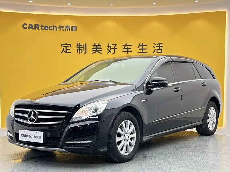 Mercedes-Benz R-Class