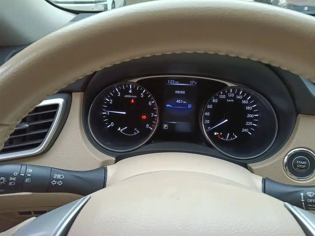 Nissan X-Trail 2014 2.0L CVT Comfort 2WD