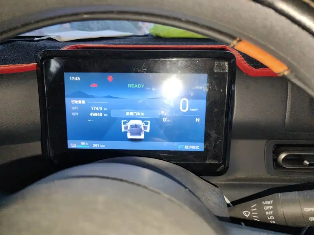 Wuling Zhiguang EV — миниатюра 20