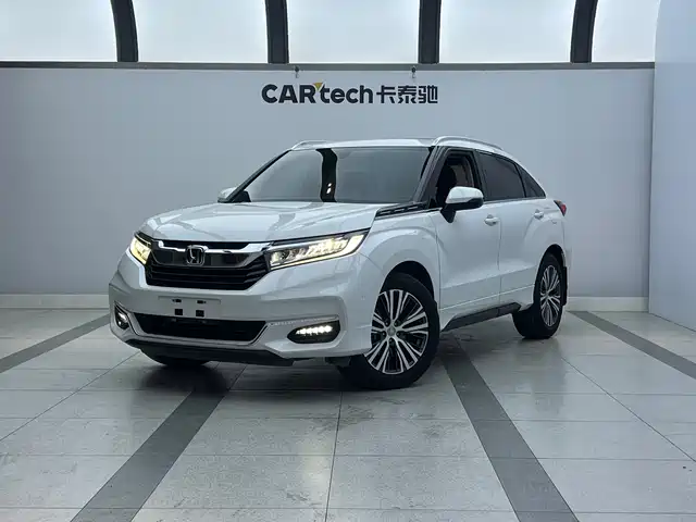 HONDA CROWN ROAD 2023