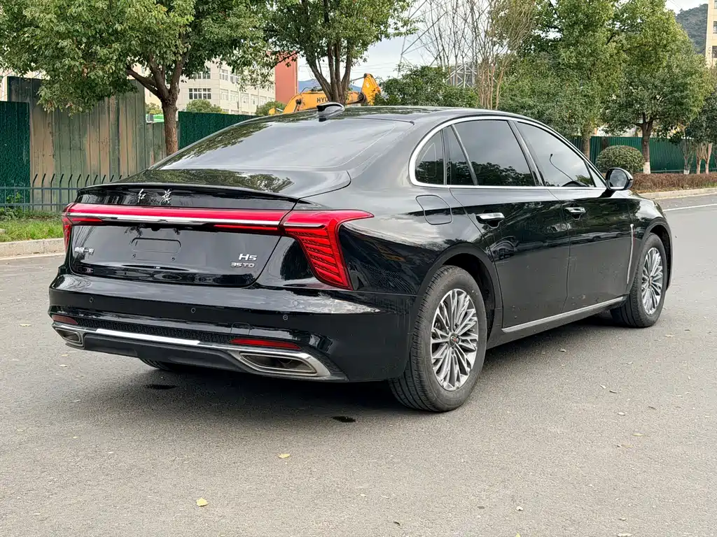Hongqi HONGQI H5