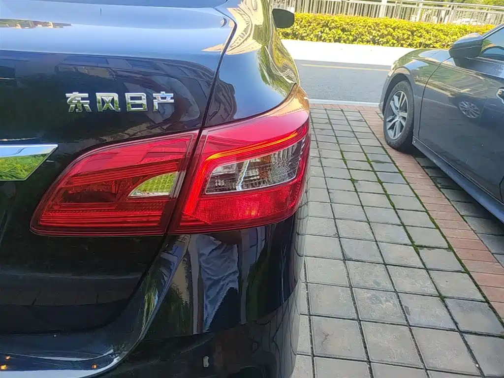 Nissan Sylphy 2022 1.6XE CVT Comfort