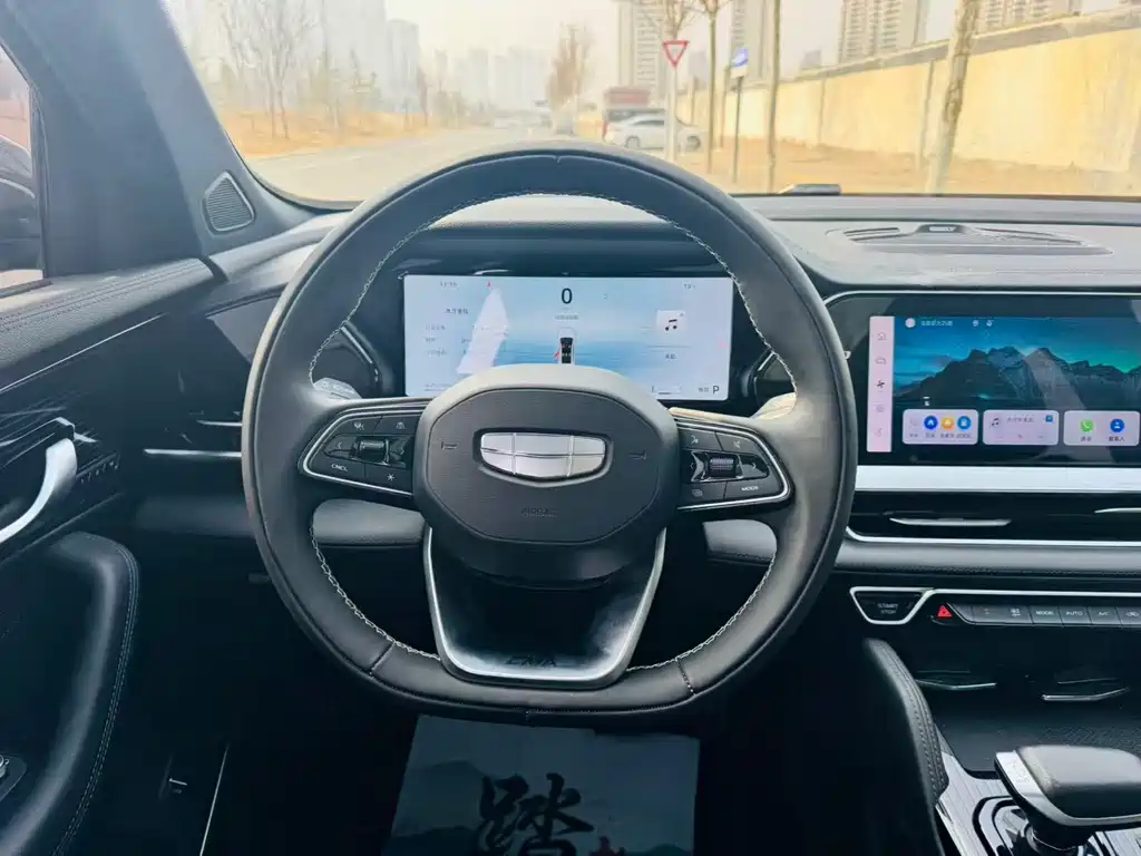 GEELY AUTOMOBILE XINGYUE L