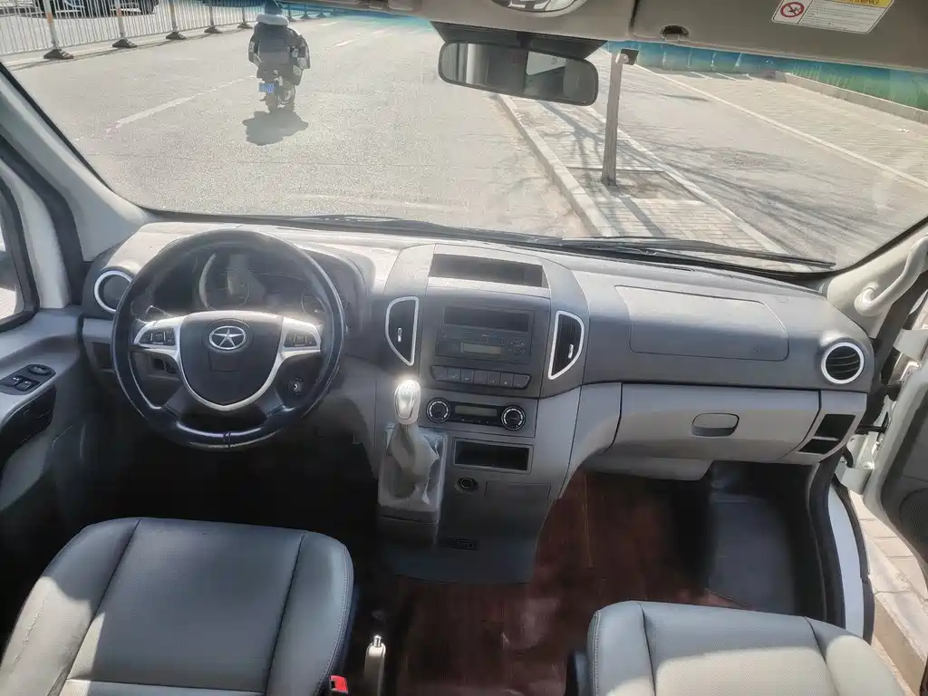 JIANGQI GROUP XINGRUI