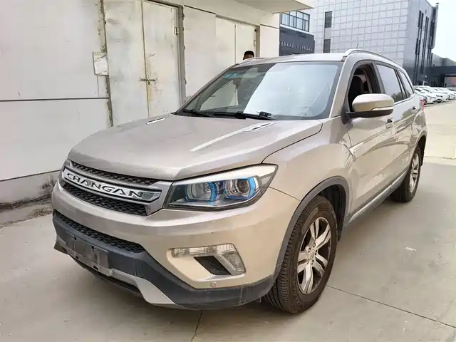 2016 Changan CS75
