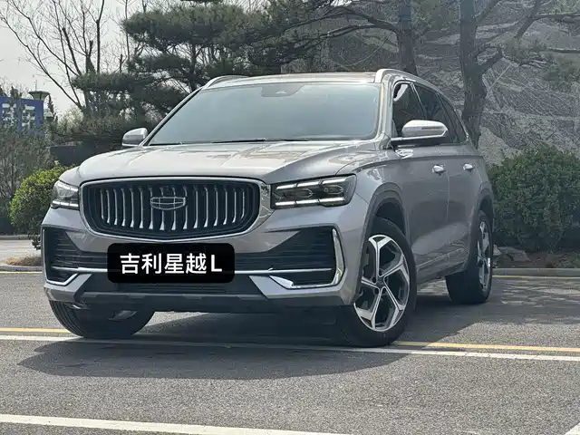 GEELY AUTOMOBILE XINGYUE L