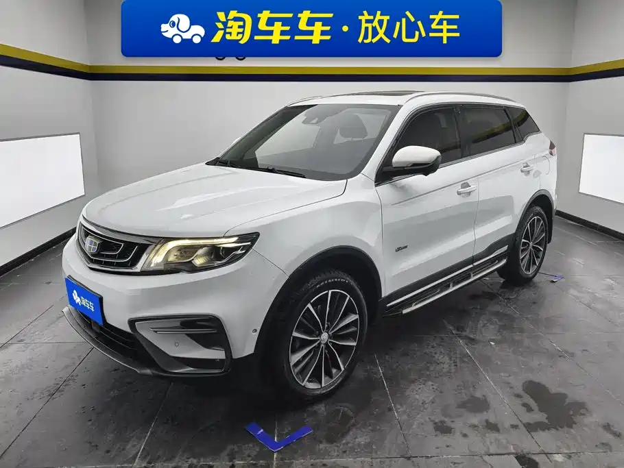 Geely Boyue