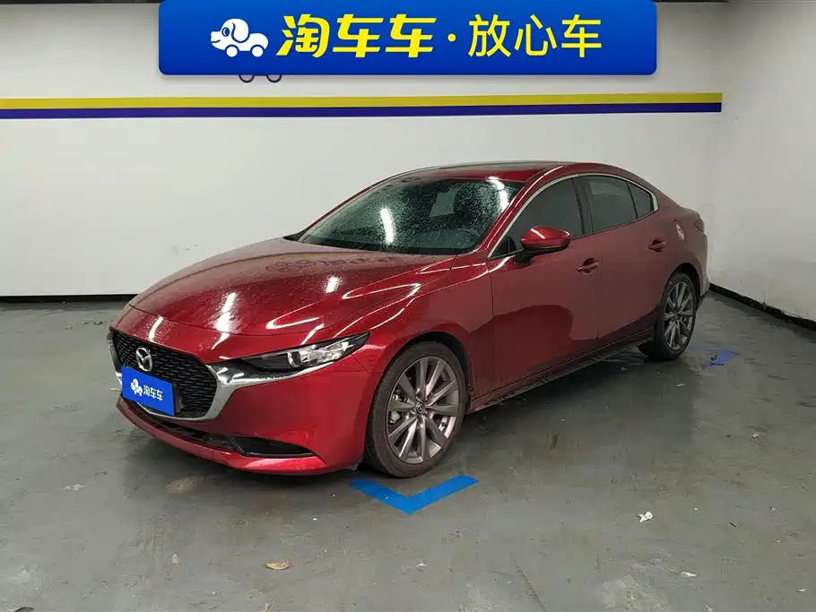 Mazda 3 Axela 2020
