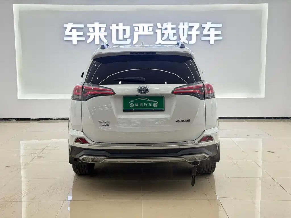 TOYOTA RAV4 RONGFANG