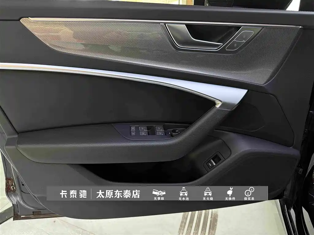 Audi A6L — миниатюра 14