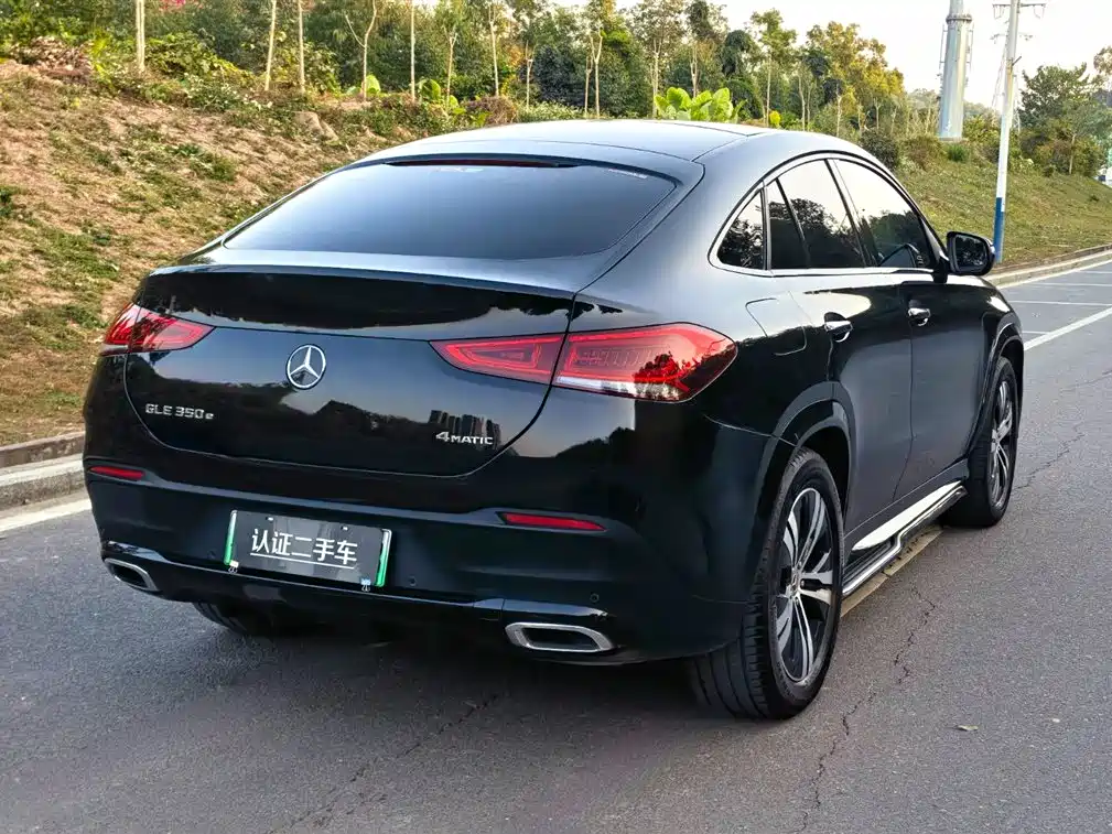 MERCEDES-BENZ GLE COUPE NEW ENERGY