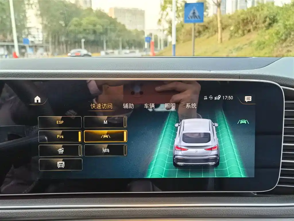 MERCEDES-BENZ GLE COUPE NEW ENERGY