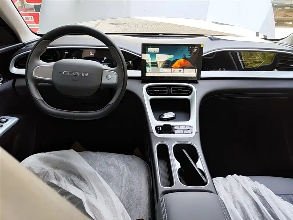 Geely Geome Xingyuan 2026 310km