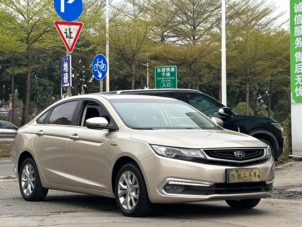 GEELY AUTOMOBILE EMGRAND GL