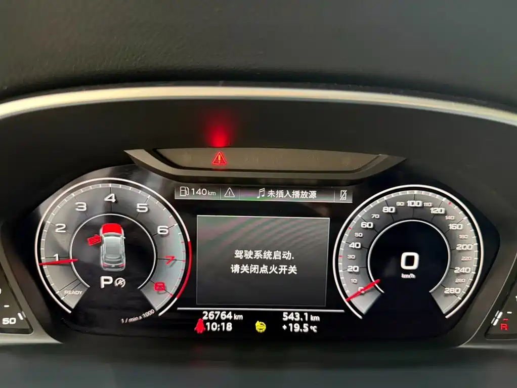 Audi Q3 2023 35 TFSI Fashion (1.4T)