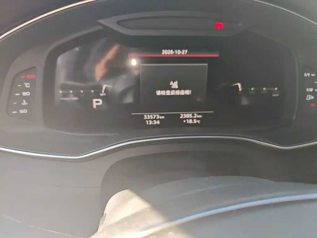 Audi A6L — миниатюра 8