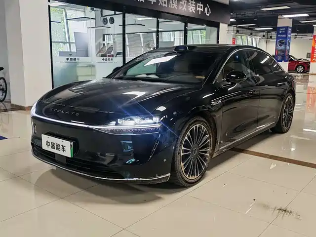 2025 GAC