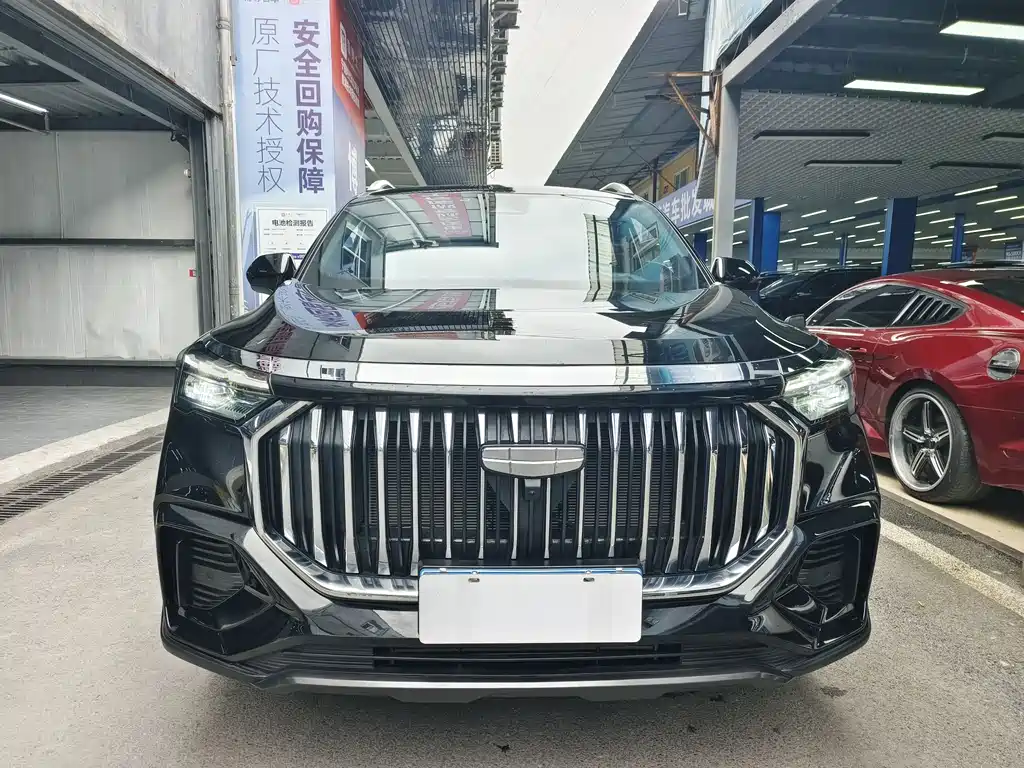 GEELY AUTOMOBILE HAOYUE L