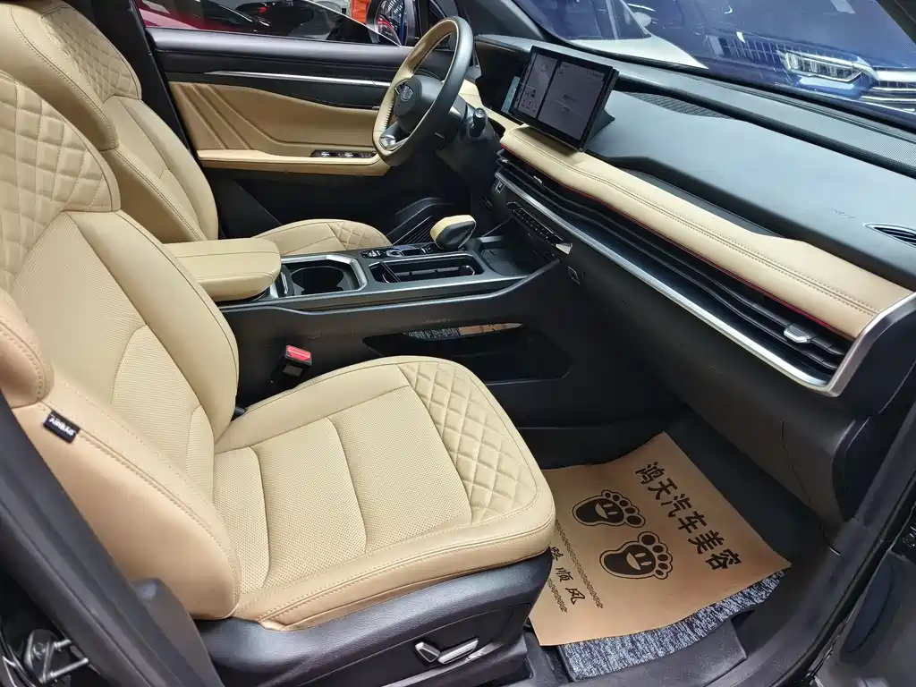 GEELY AUTOMOBILE HAOYUE L