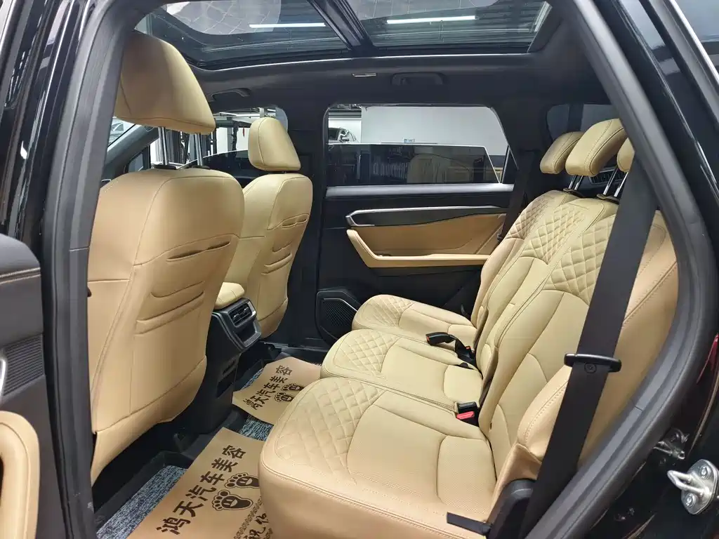 GEELY AUTOMOBILE HAOYUE L