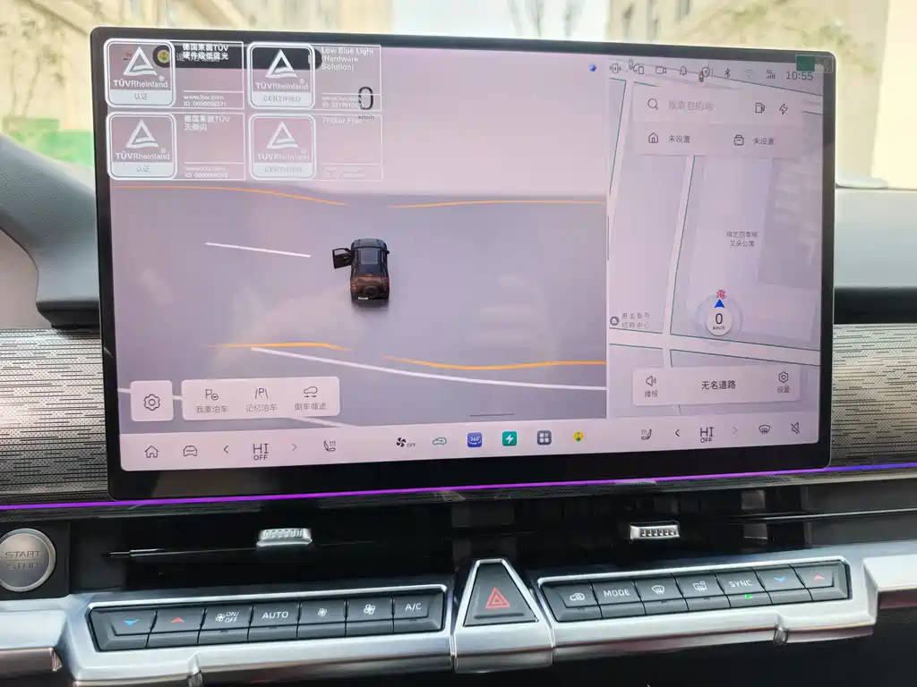 TANK TANK 400 NEW ENERGY