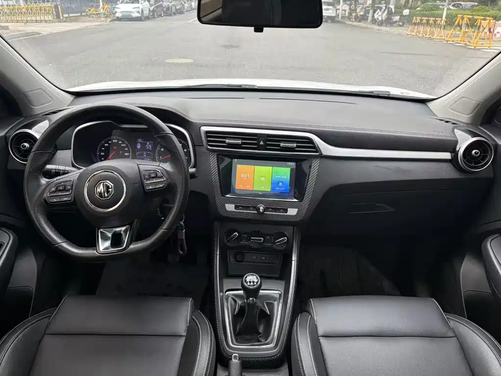 MG ZS — миниатюра 12