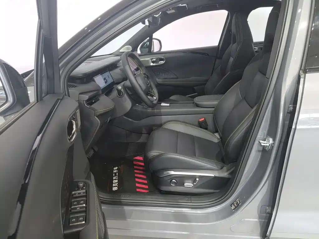 Lynk & Co 06 2026 Relive 1.5T Ultra