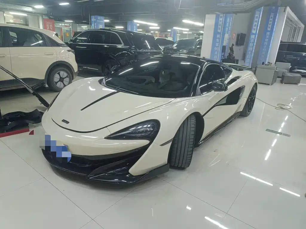 McLaren 570