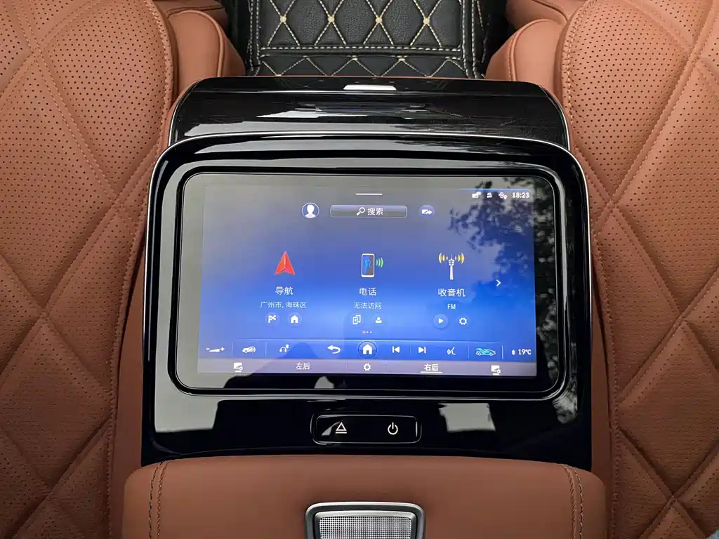 MERCEDES-BENZ MAYBACH S CLASS