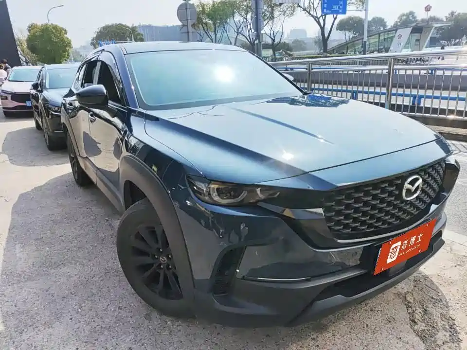 Mazda CX-50 Xingye 2023