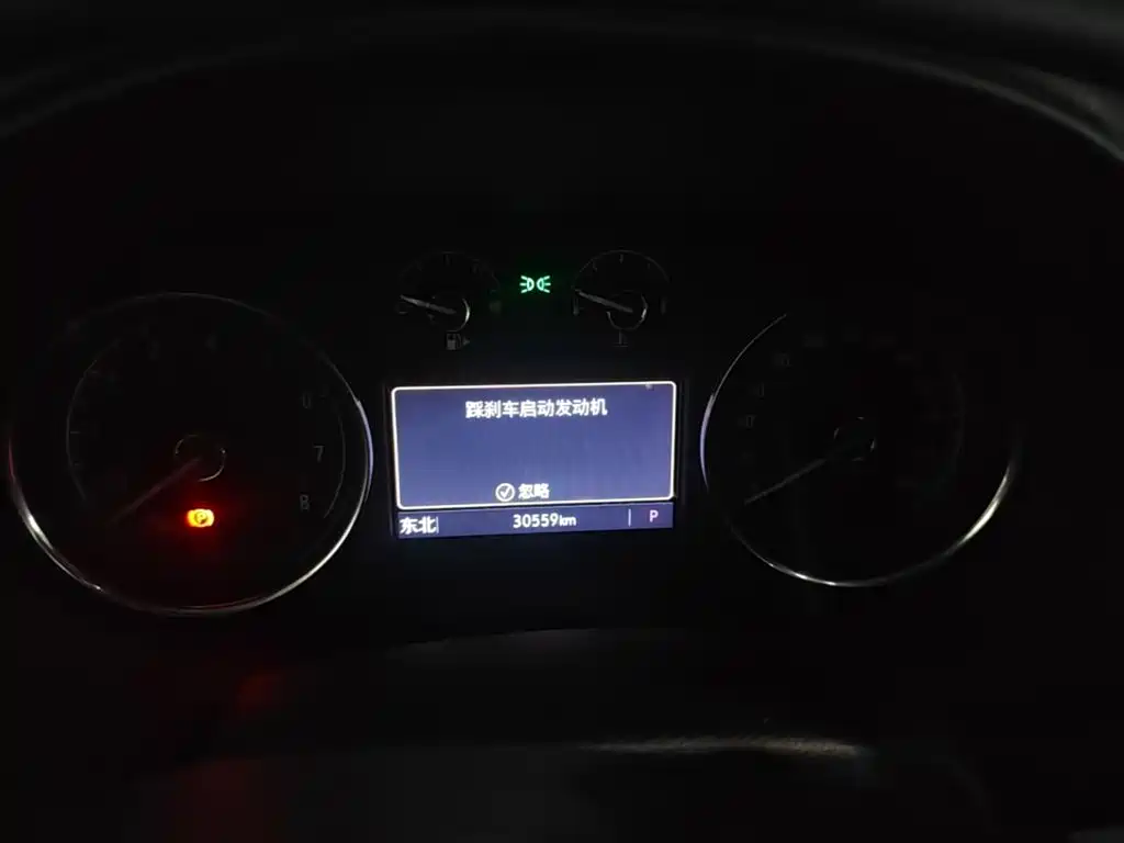 Buick LaCrosse — миниатюра 14