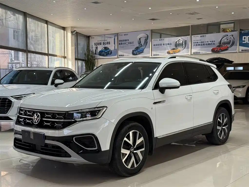 VOLKSWAGEN TANYUE