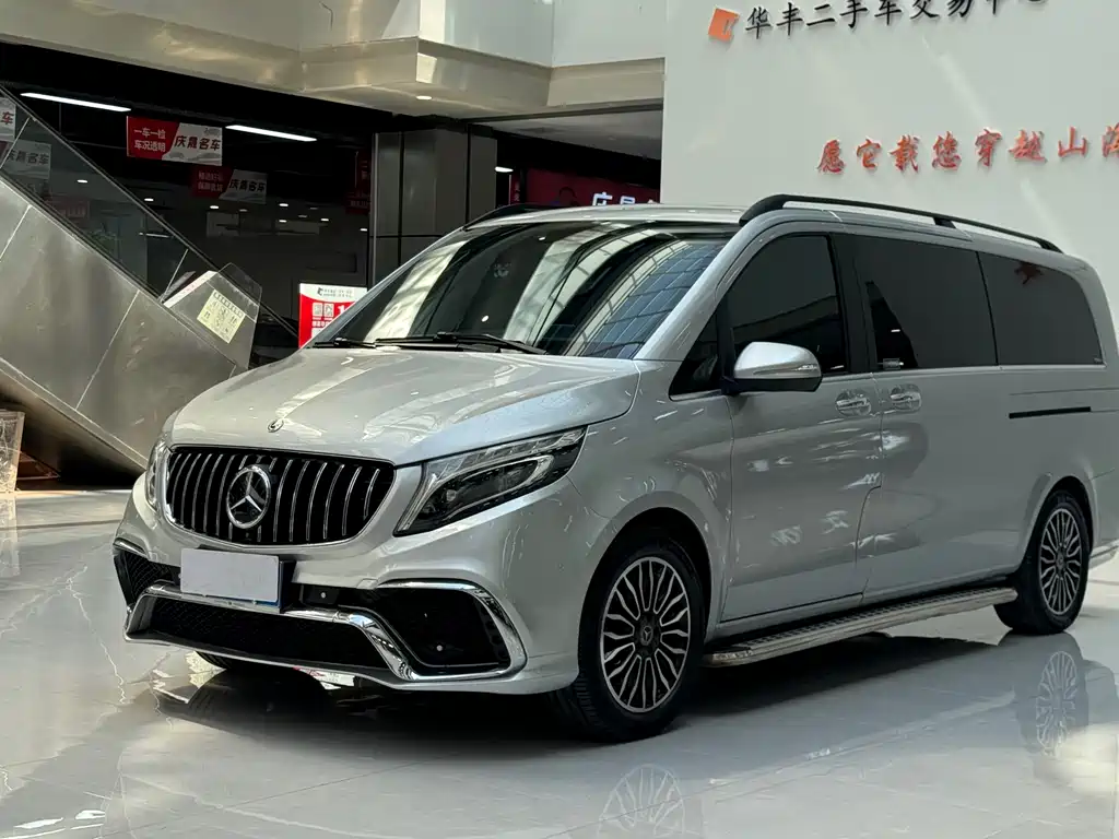 Купить Scomadi V-Class