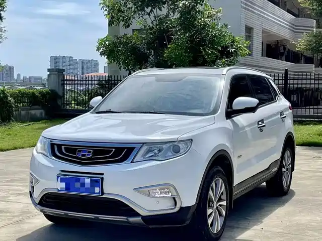 2017 Geely Boyue