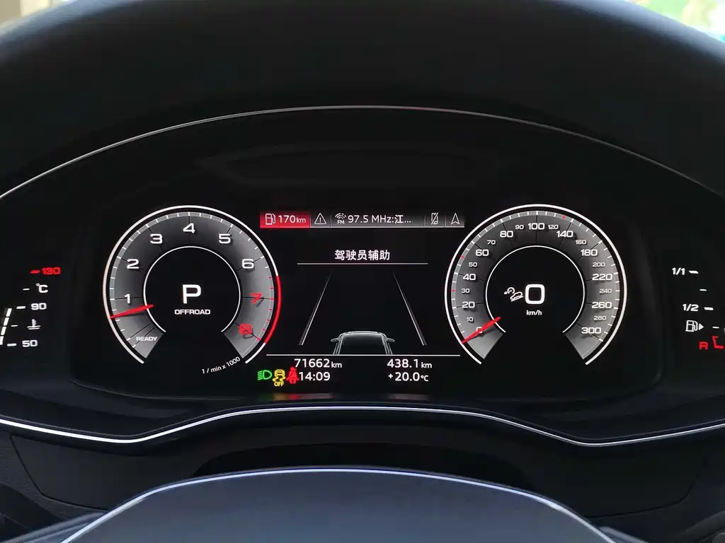 Audi A6 (Import) — миниатюра 5