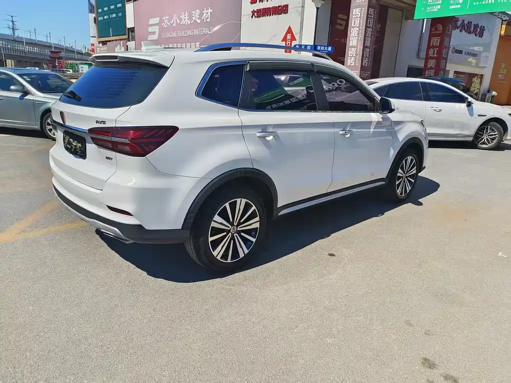 Roewe RX5 20T 2WD Auto Internet Smart Premium Edition, фото 6