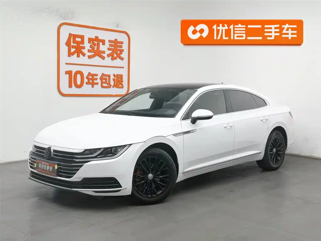 Volkswagen CC 2020