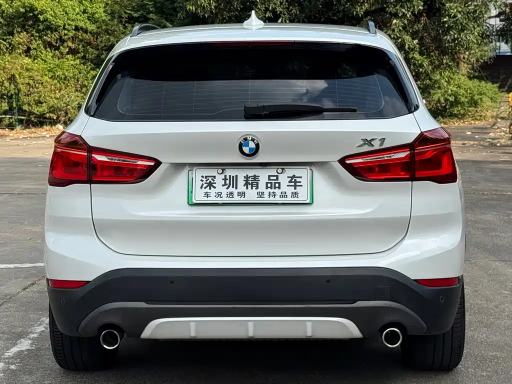 BMW X1 New Energy — миниатюра 6