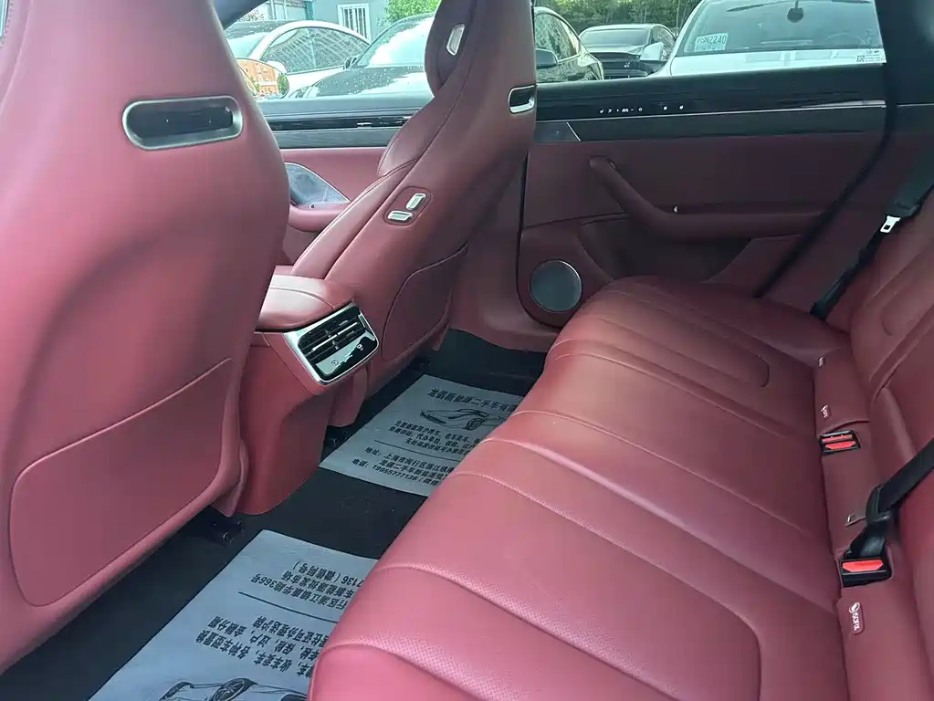 Luxeed S7 2025 703km Ultra Sport