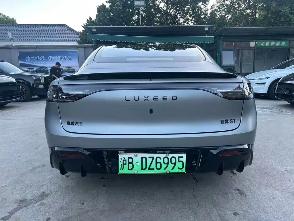 Luxeed S7 2025 703km Ultra Sport