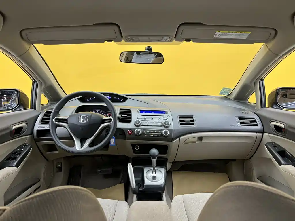 Honda Civic — миниатюра 14