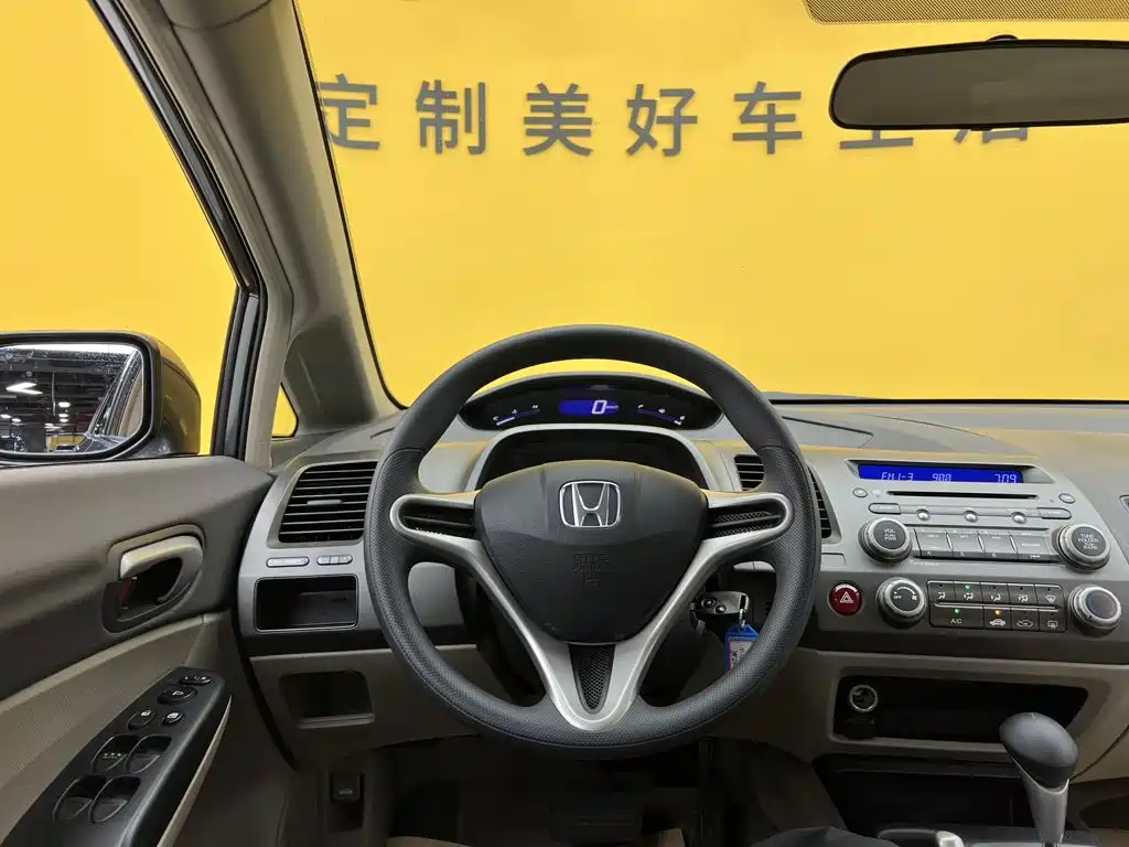 Honda Civic — миниатюра 15
