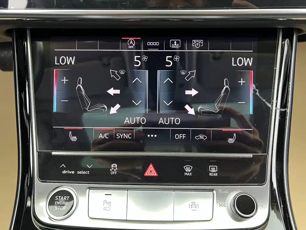 Audi A8 — миниатюра 24
