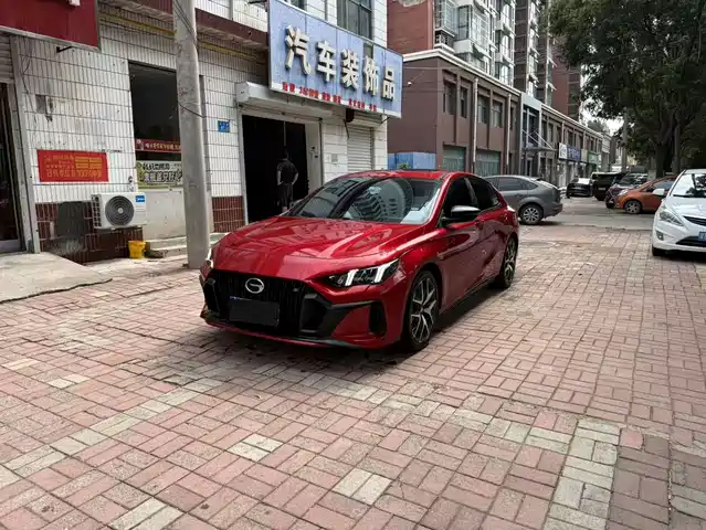 2021 GAC Trumpchi Empow