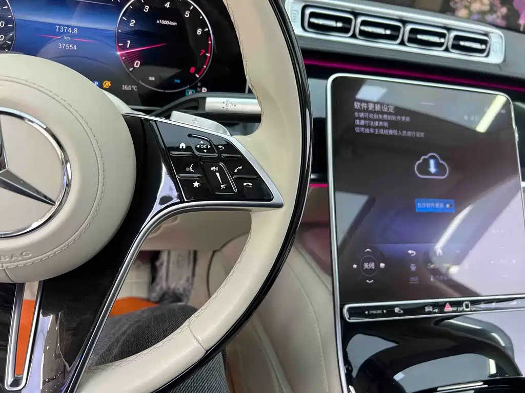 MERCEDES-BENZ MAYBACH S CLASS