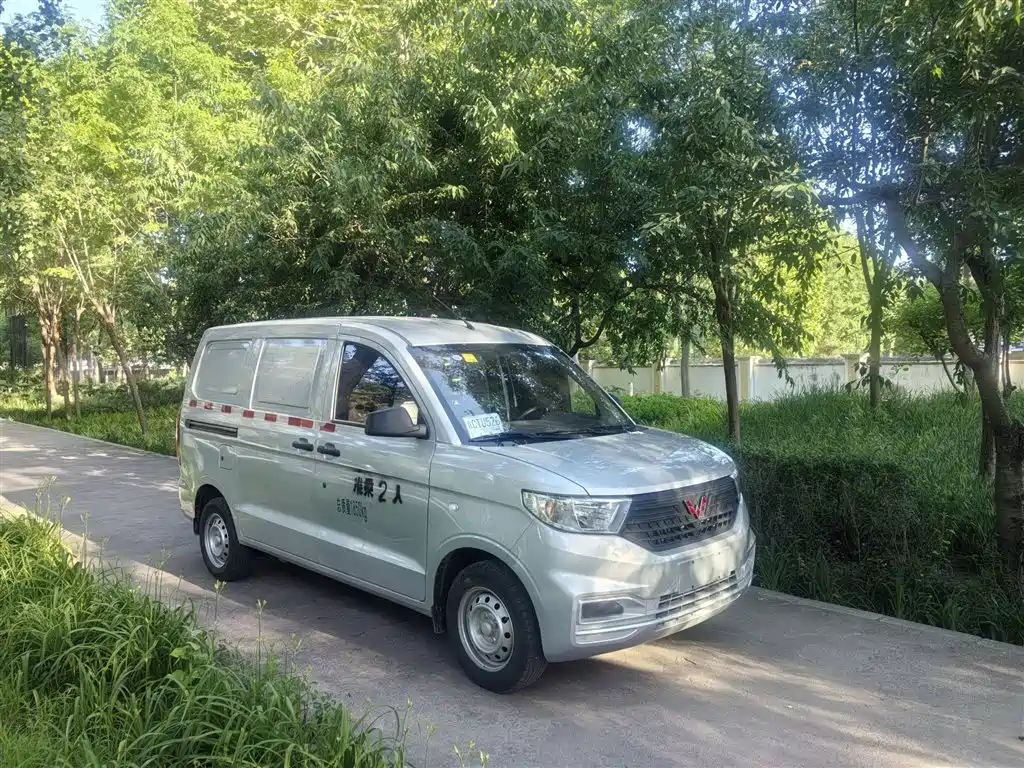 Wuling V 2022 1.5L LAR