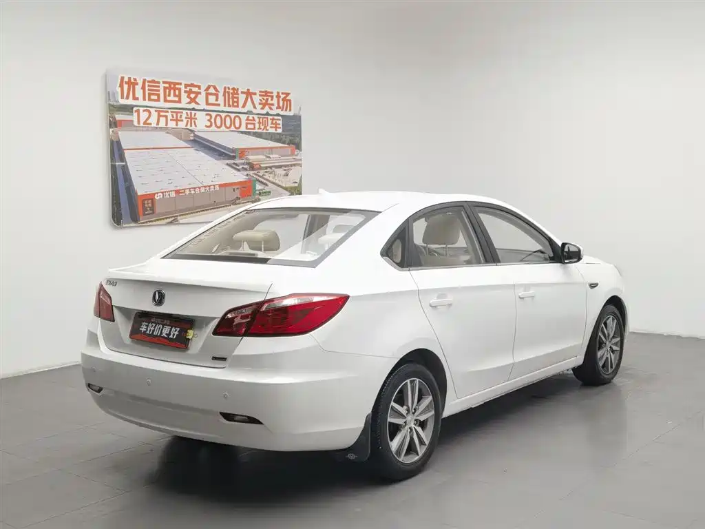 Changan Eado 2015 1.6L AT Luxury